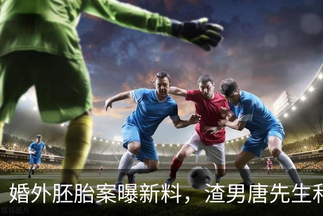 about image